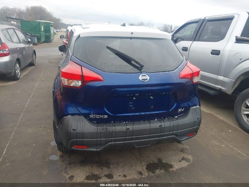 2020 Nissan Kicks Sv Xtronic Cvt VIN: 3N1CP5CV0LL522604 Lot: 43922246