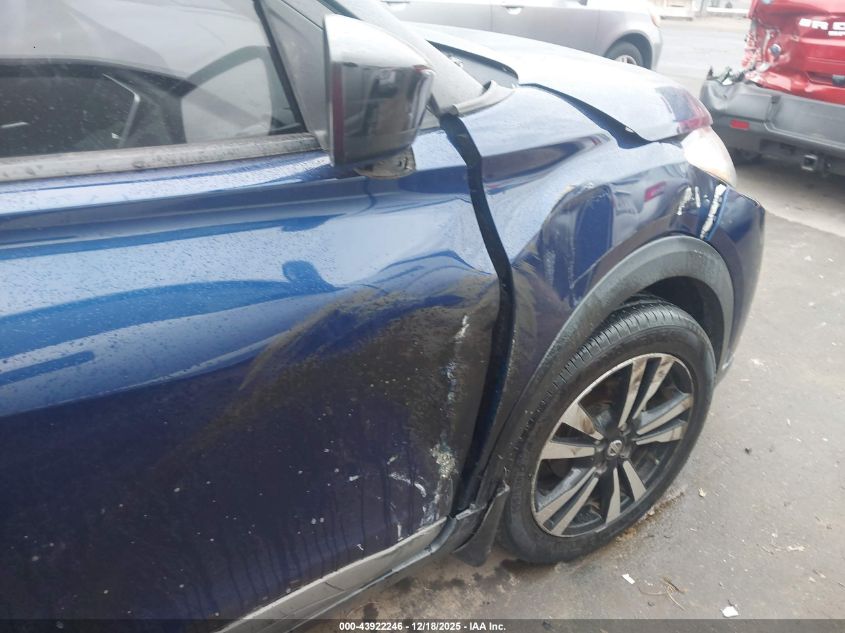 2020 Nissan Kicks Sv Xtronic Cvt VIN: 3N1CP5CV0LL522604 Lot: 43922246