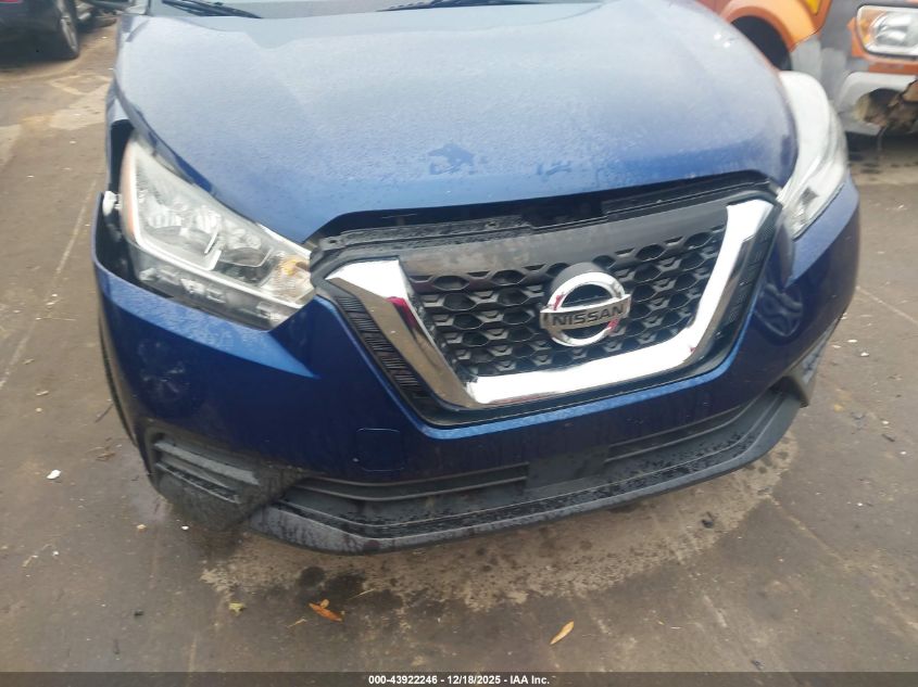 2020 Nissan Kicks Sv Xtronic Cvt VIN: 3N1CP5CV0LL522604 Lot: 43922246