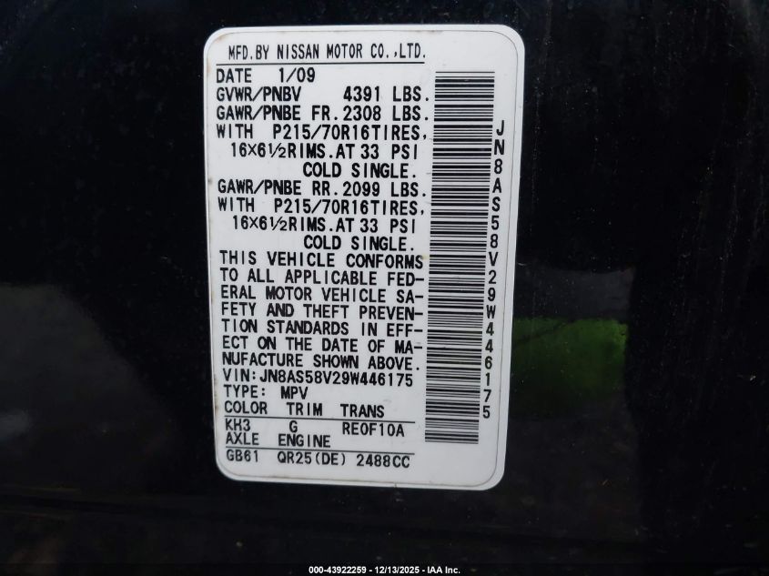 2009 Nissan Rogue S VIN: JN8AS58V29W446175 Lot: 43922259