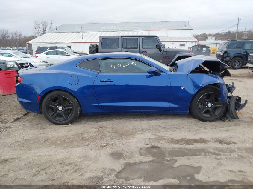 2021 Chevrolet Camaro Rwd 1Lt VIN: 1G1FB1RX3M0124871 Lot: 43922277