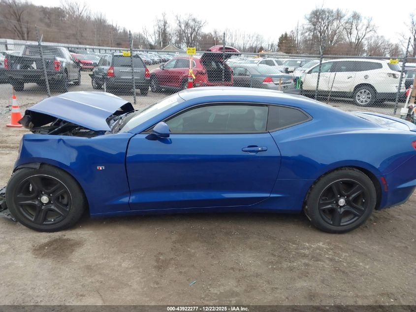 2021 Chevrolet Camaro Rwd 1Lt VIN: 1G1FB1RX3M0124871 Lot: 43922277