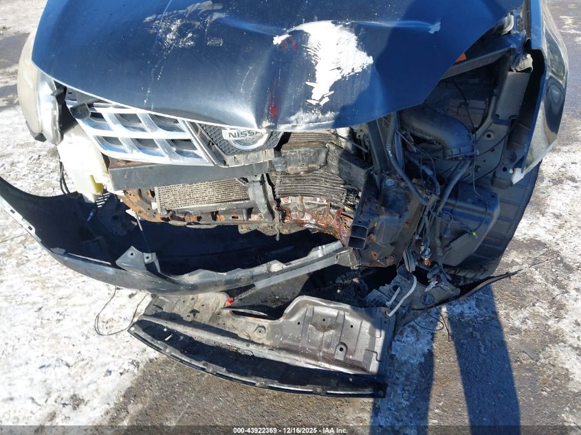 2011 Nissan Rogue Sv VIN: JN8AS5MV5BW250839 Lot: 43922369