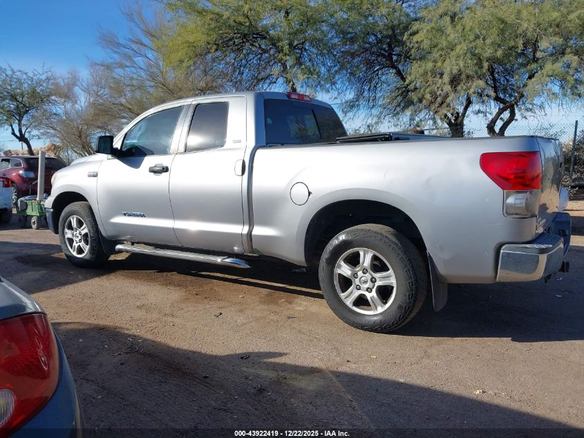 2007 Toyota Tundra Sr5 V8 VIN: 5TFRV54117X008005 Lot: 43922419