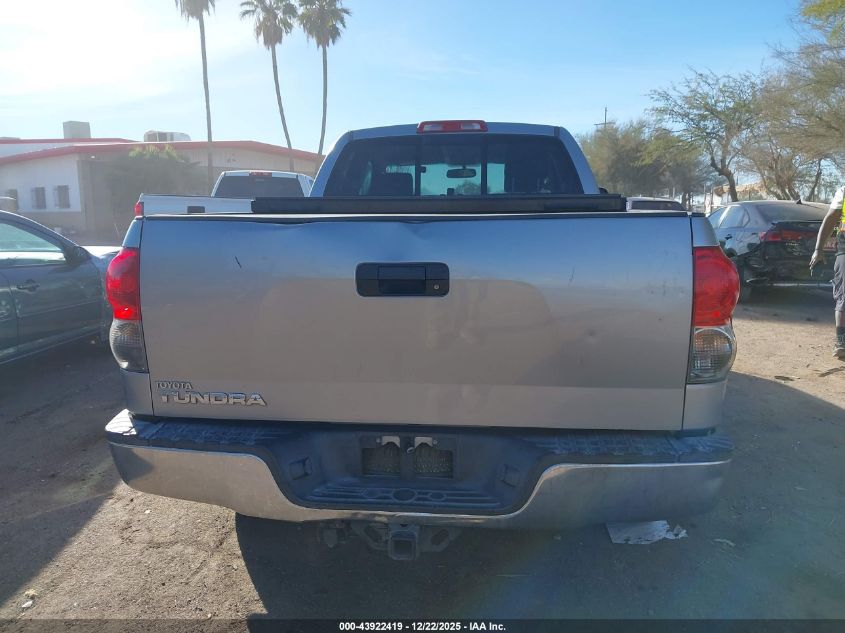 2007 Toyota Tundra Sr5 V8 VIN: 5TFRV54117X008005 Lot: 43922419