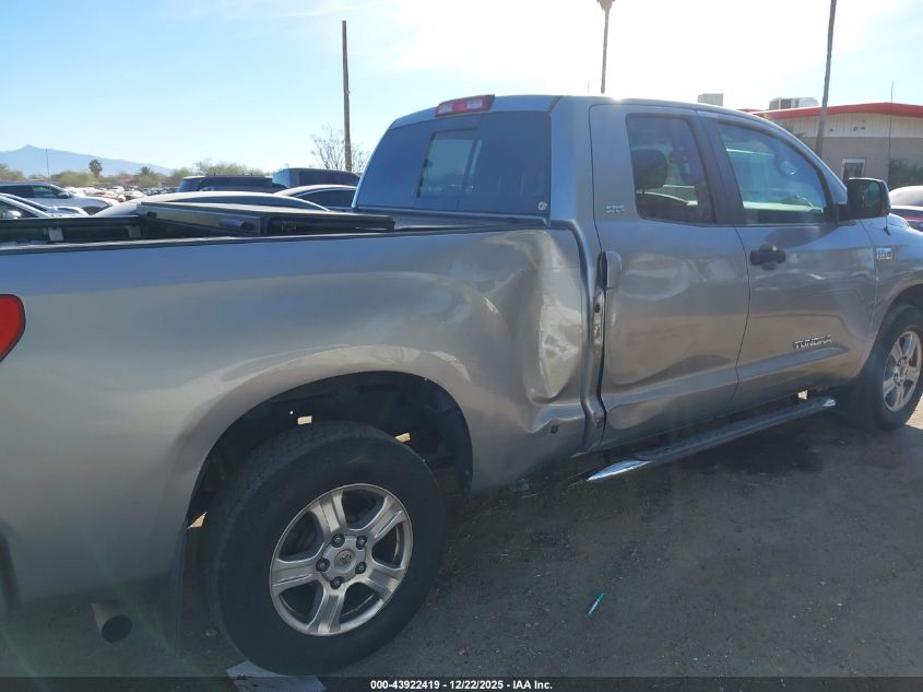 2007 Toyota Tundra Sr5 V8 VIN: 5TFRV54117X008005 Lot: 43922419