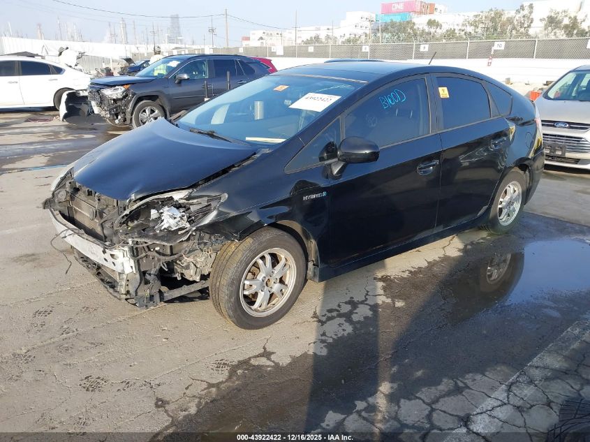 2010 Toyota Prius Iii VIN: JTDKN3DU2A0146037 Lot: 43922422