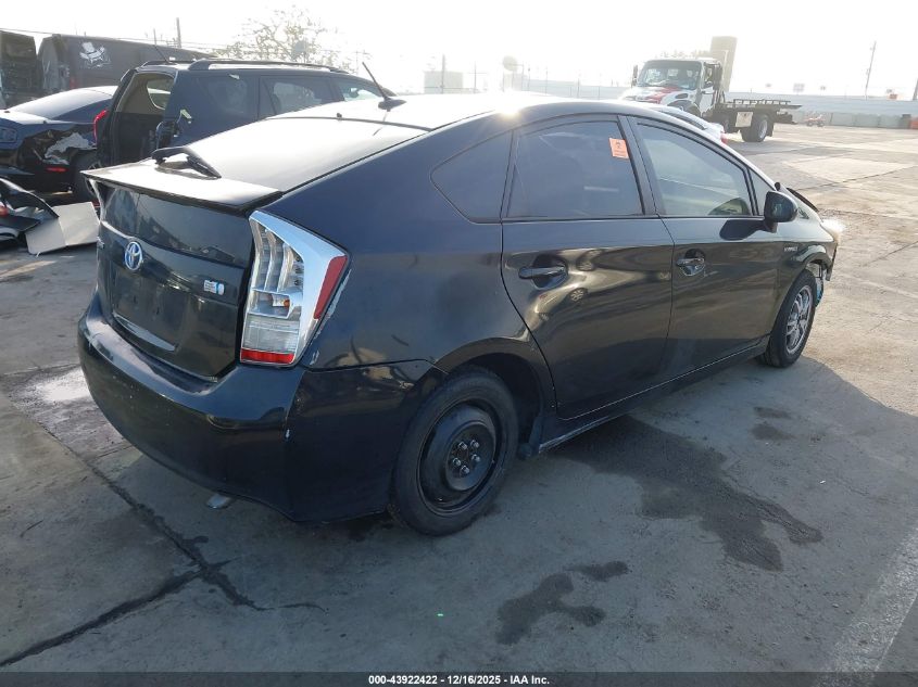 2010 Toyota Prius Iii VIN: JTDKN3DU2A0146037 Lot: 43922422
