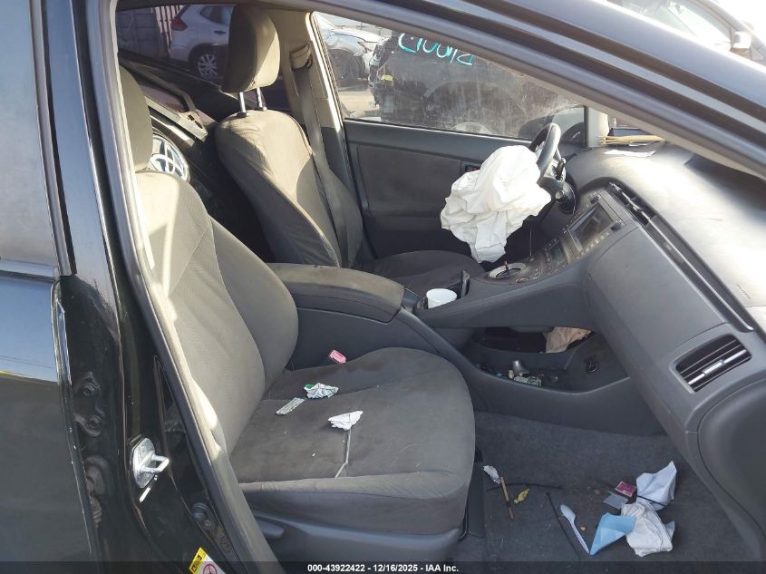 2010 Toyota Prius Iii VIN: JTDKN3DU2A0146037 Lot: 43922422