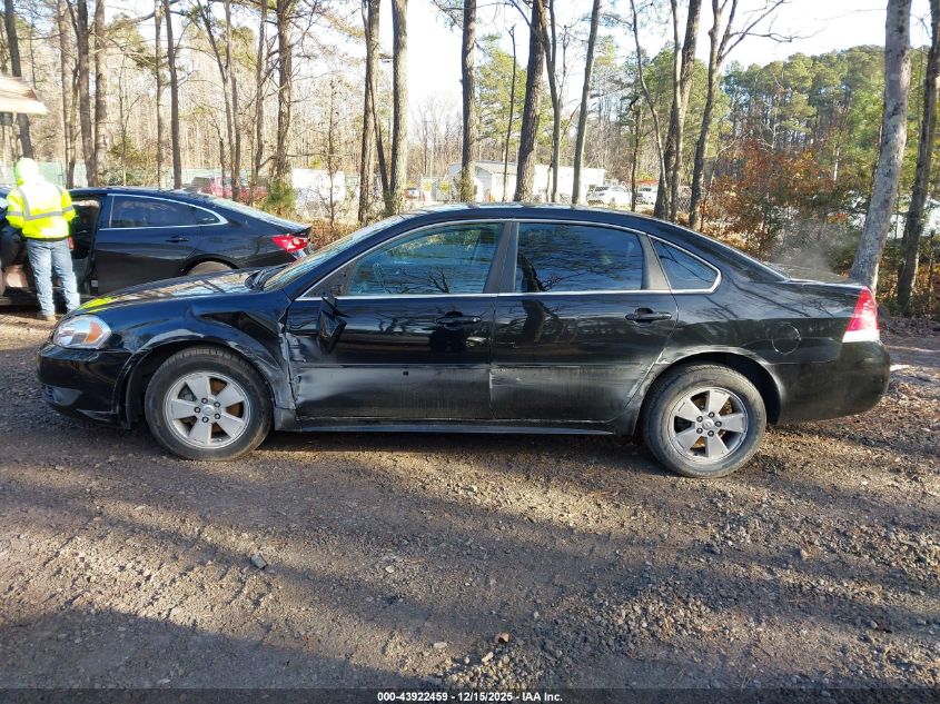 2011 Chevrolet Impala Lt VIN: 2G1WG5EK2B1316318 Lot: 43922459