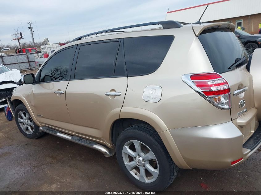 2012 Toyota Rav4 Limited V6 VIN: 2T3DK4DV6CW085578 Lot: 43922473