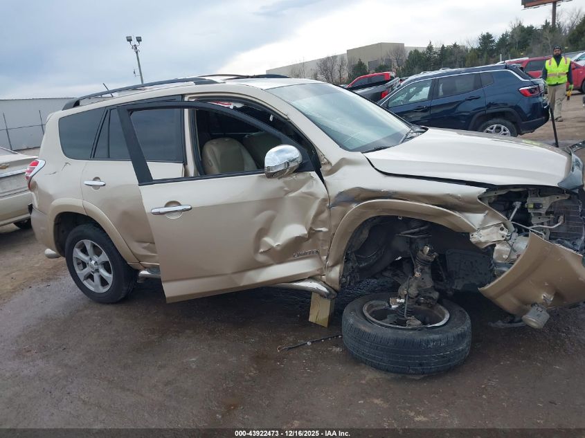 2012 Toyota Rav4 Limited V6 VIN: 2T3DK4DV6CW085578 Lot: 43922473