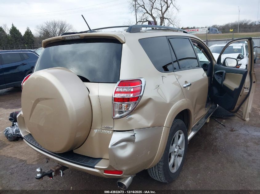 2012 Toyota Rav4 Limited V6
