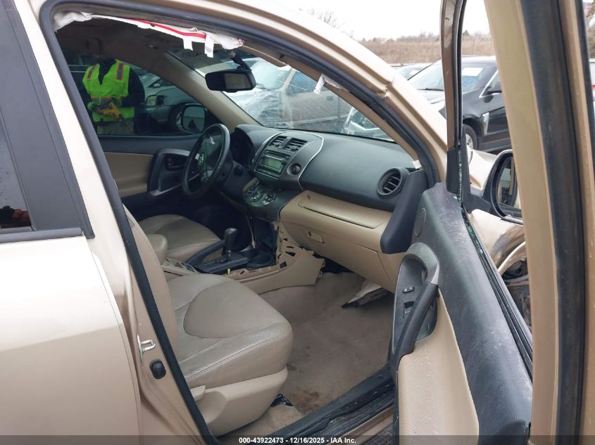 2012 Toyota Rav4 Limited V6