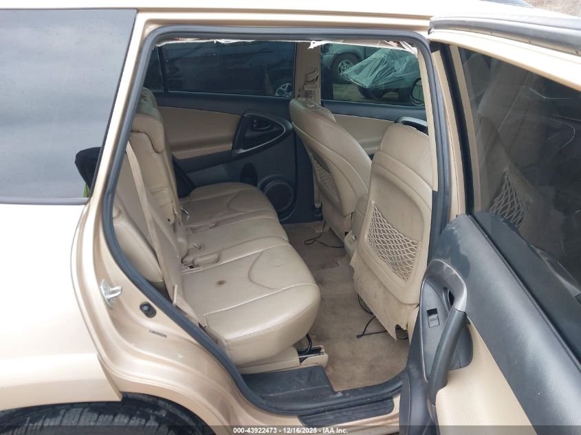 2012 Toyota Rav4 Limited V6 VIN: 2T3DK4DV6CW085578 Lot: 43922473