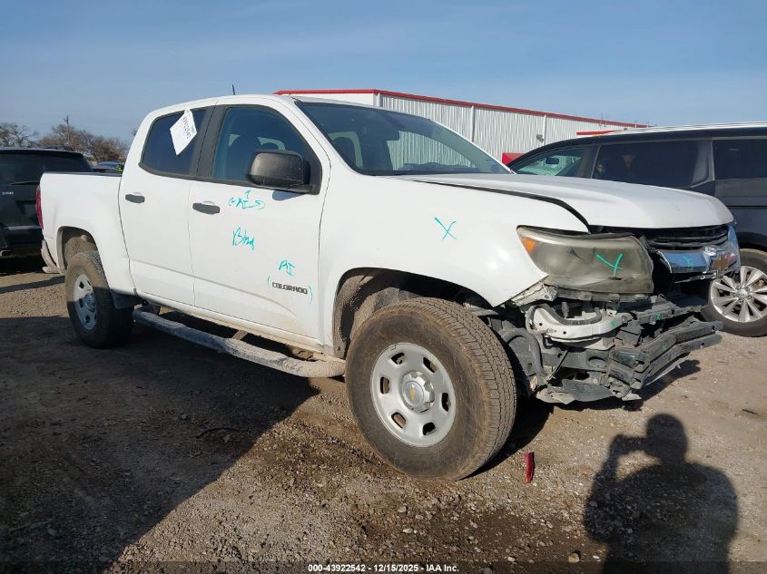 2017 Chevrolet Colorado