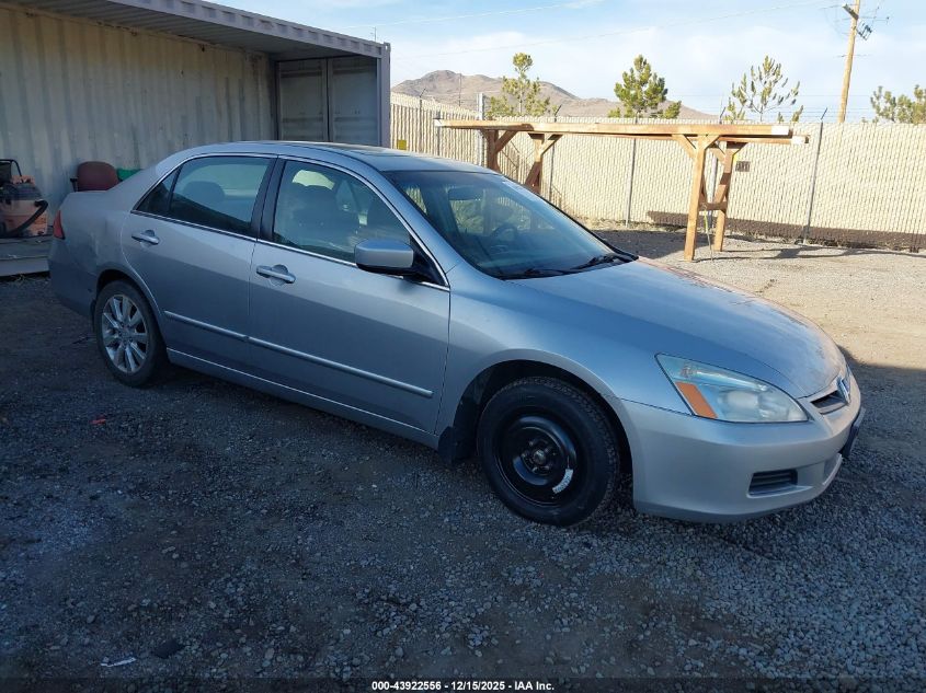 2007 Honda Accord 3.0 Ex VIN: 1HGCM665X7A077276 Lot: 43922556