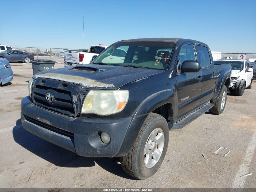 2005 Toyota Tacoma Prerunner V6 VIN: 5TEKU72N95Z101933 Lot: 43922708