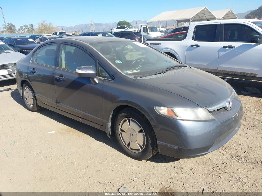 2006 Honda Civic Hybrid