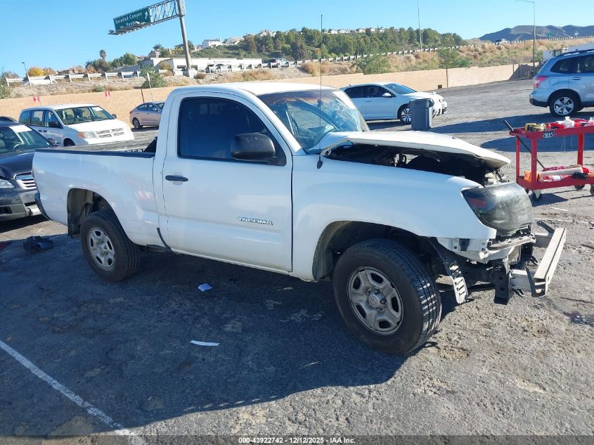 2009 Toyota Tacoma VIN: 5TENX22N59Z648470 Lot: 43922742