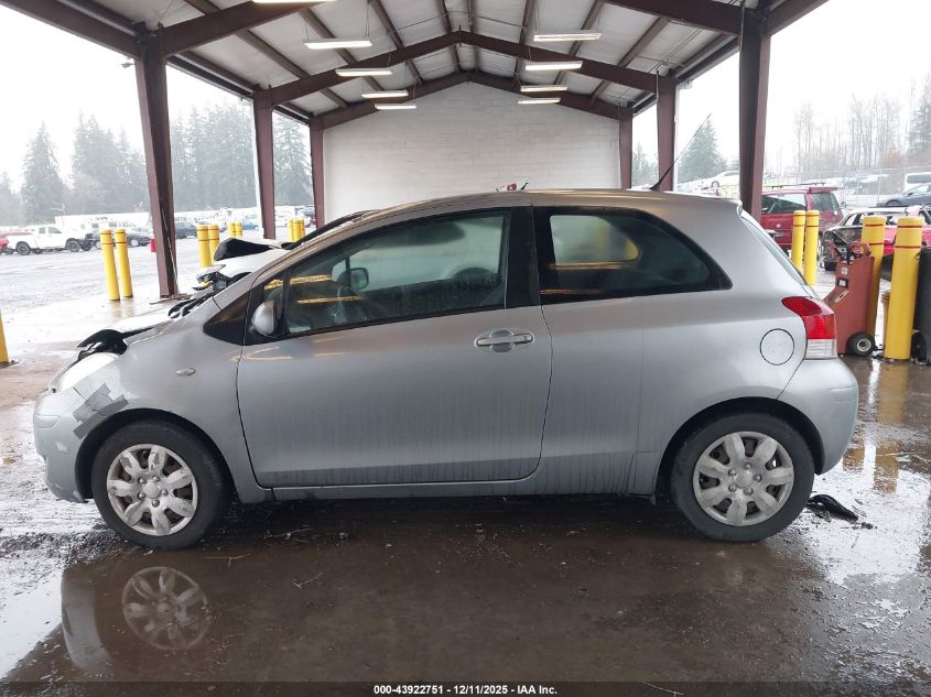 2009 Toyota Yaris VIN: JTDJT903395250746 Lot: 43922751