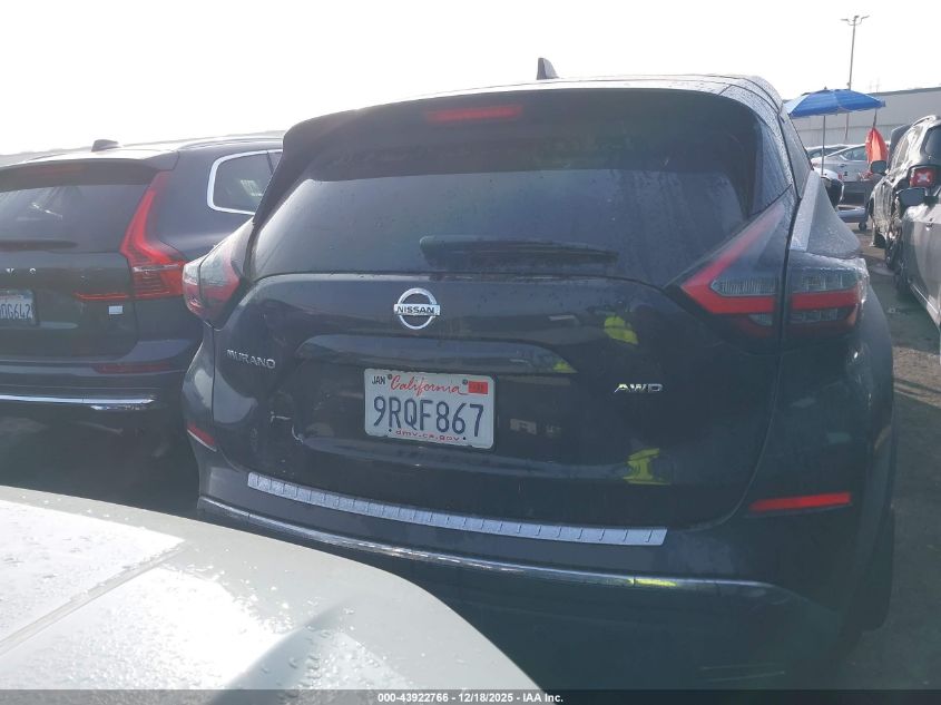 2022 Nissan Murano S Intelligent Awd VIN: 5N1AZ2AS5NC118424 Lot: 43922766