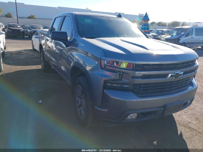 CHEVROLET SILVERADO 1500 2WD SHORT BED RST