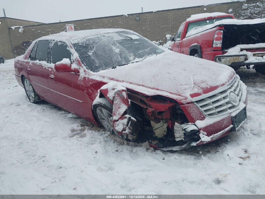 CADILLAC DTS PLATINUM COLLECTION