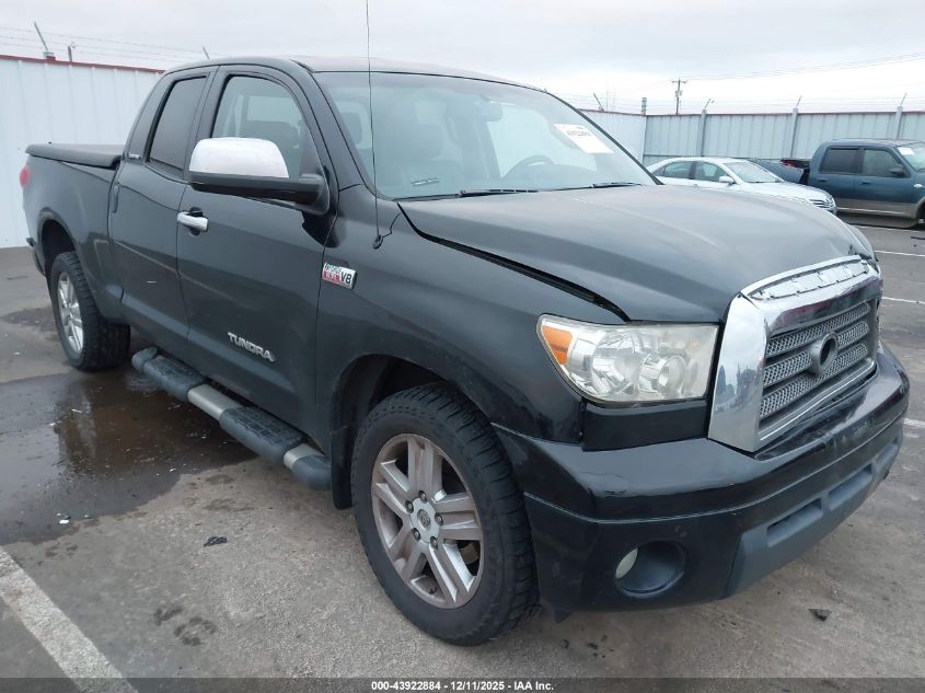 2007 Toyota Tundra