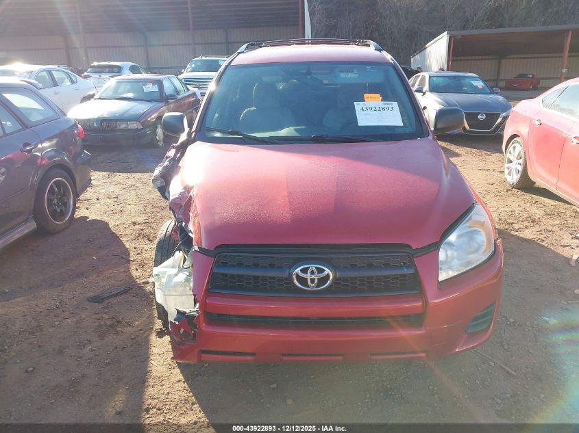 2011 Toyota Rav4 VIN: 2T3ZF4DV8BW057029 Lot: 43922893