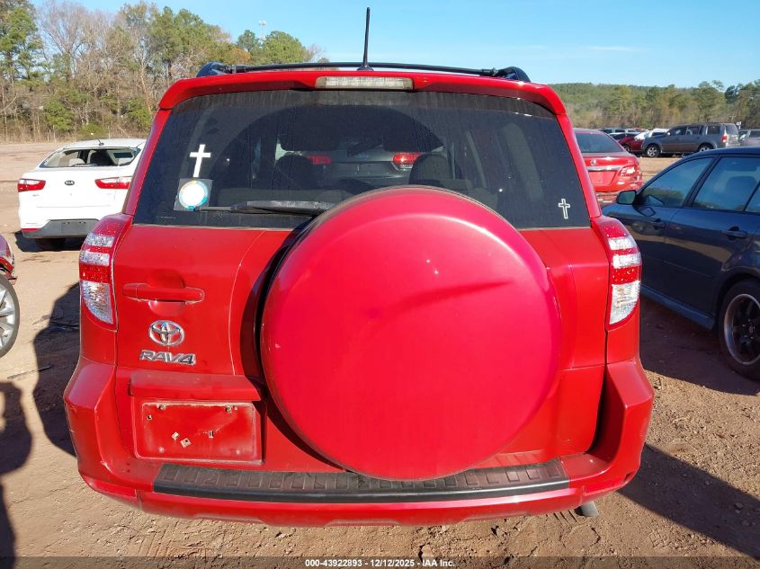 2011 Toyota Rav4 VIN: 2T3ZF4DV8BW057029 Lot: 43922893