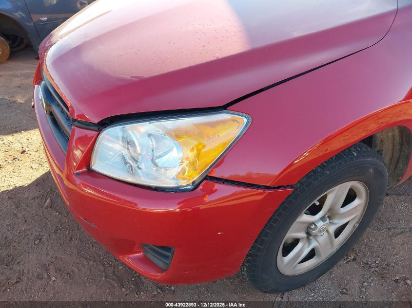 2011 Toyota Rav4 VIN: 2T3ZF4DV8BW057029 Lot: 43922893