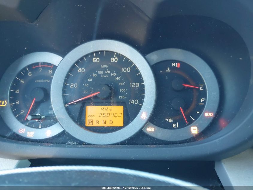 2011 Toyota Rav4 VIN: 2T3ZF4DV8BW057029 Lot: 43922893