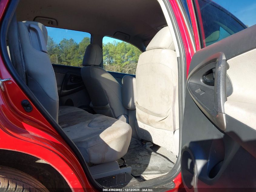 2011 Toyota Rav4 VIN: 2T3ZF4DV8BW057029 Lot: 43922893