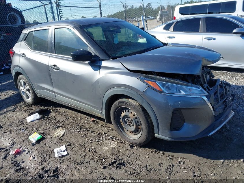 NISSAN KICKS S XTRONIC CVT