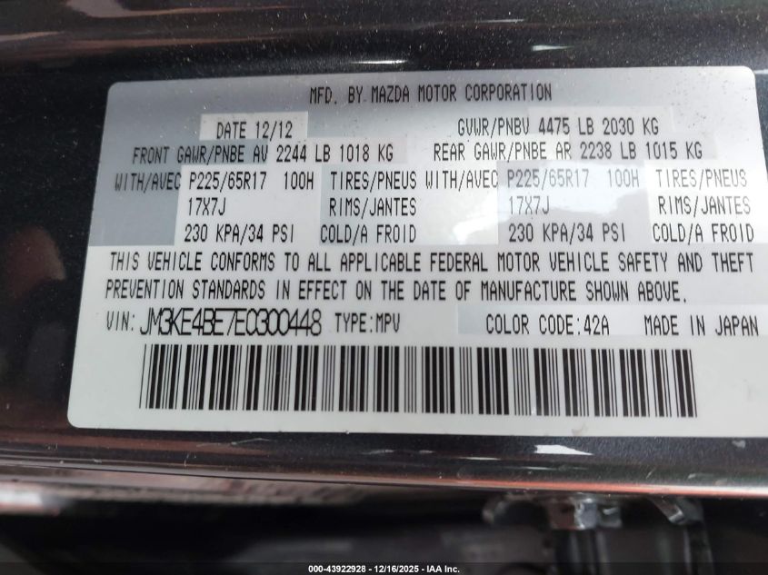 2014 Mazda Cx-5 Sport VIN: JM3KE4BE7E0300448 Lot: 43922928