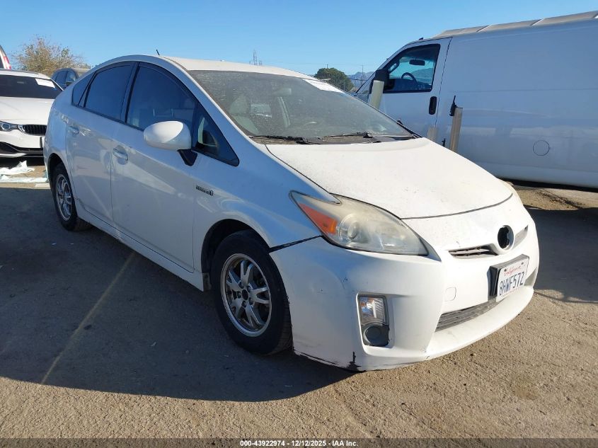 TOYOTA PRIUS TWO