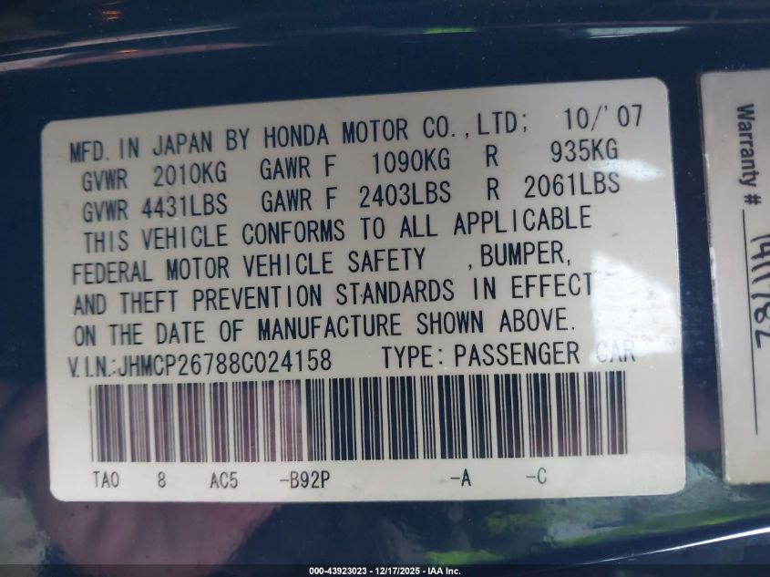 2008 Honda Accord 2.4 Ex VIN: JHMCP26788C024158 Lot: 43923023