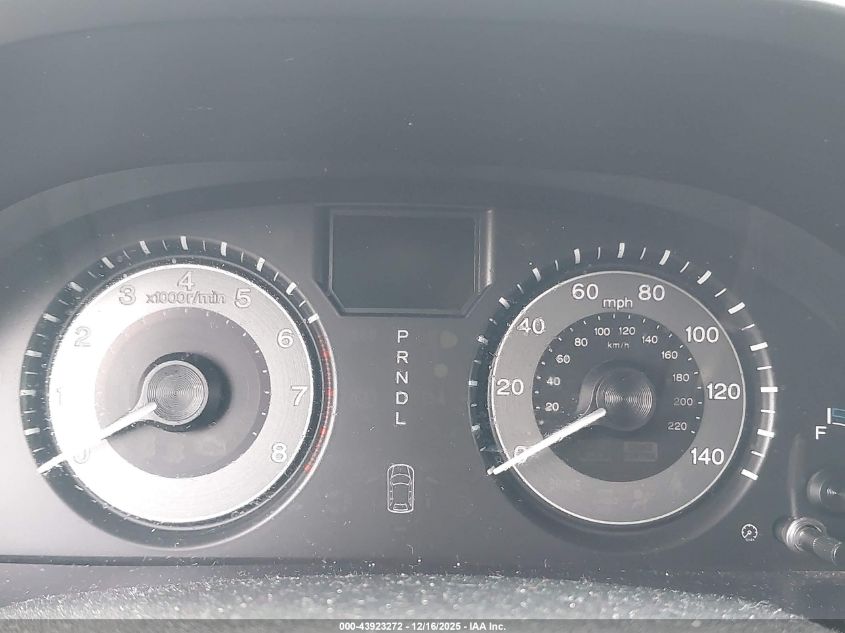 2012 Honda Odyssey Touring/Touring Elite VIN: 5FNRL5H92CB107930 Lot: 43923272