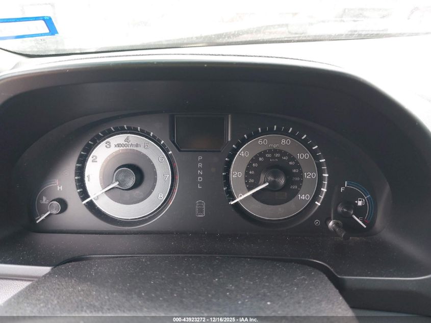 2012 Honda Odyssey Touring/Touring Elite VIN: 5FNRL5H92CB107930 Lot: 43923272