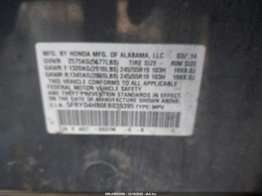 2014 Acura Mdx Advance Pkg W/Entertainment Pkg VIN: 5FRYD4H80EB039395 Lot: 43923296