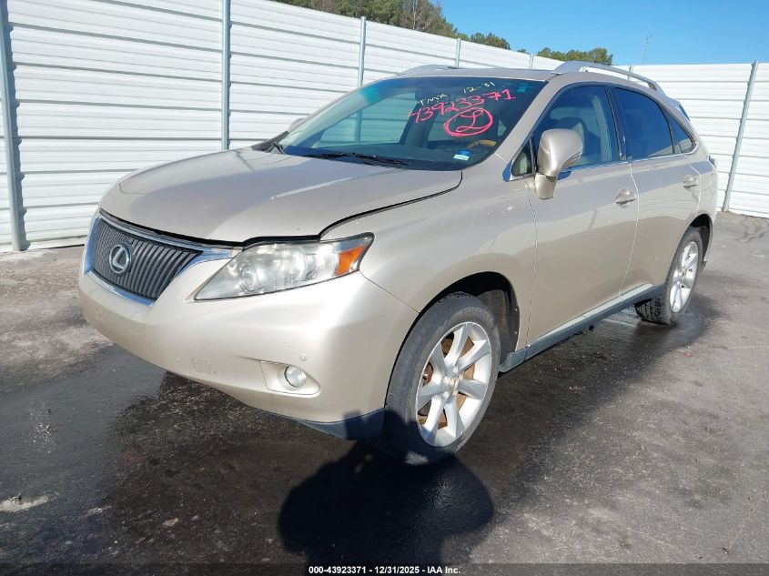 2012 Lexus Rx 350