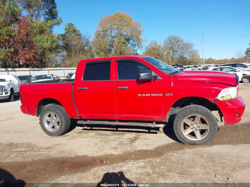 2012 Ram 1500 St VIN: 1C6RD7KT5CS184699 Lot: 43923379