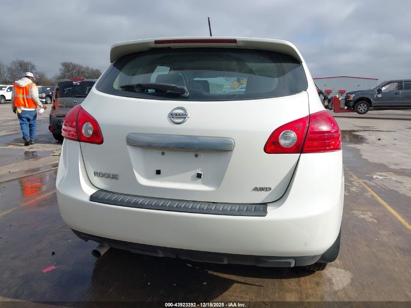 2011 Nissan Rogue S VIN: JN8AS5MV5BW258746 Lot: 43923392