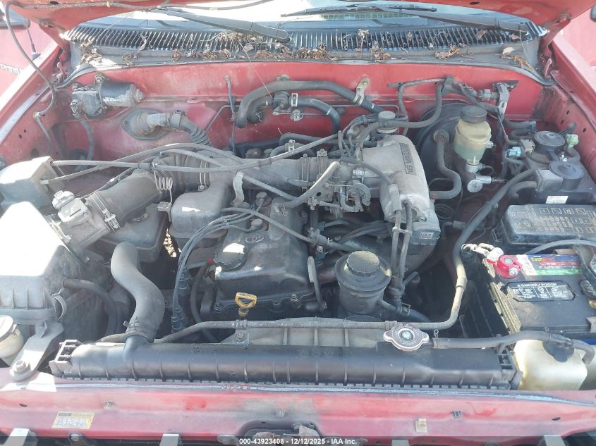 1999 Toyota Tacoma VIN: 4TAVL52N9XZ475358 Lot: 43923408