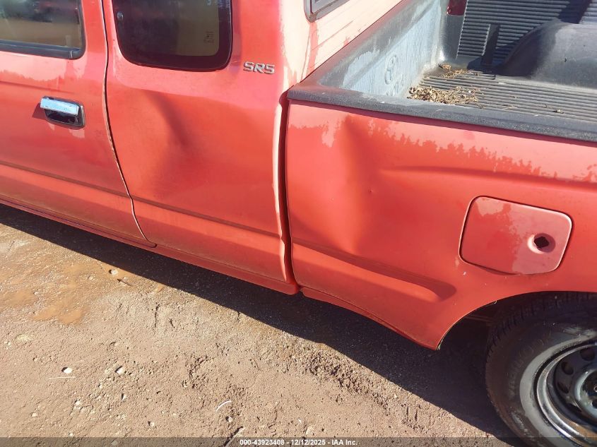 1999 Toyota Tacoma VIN: 4TAVL52N9XZ475358 Lot: 43923408