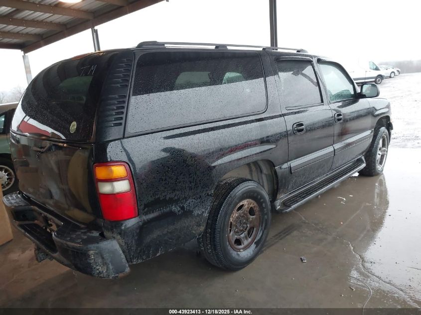 2003 Chevrolet Suburban 1500 Ls