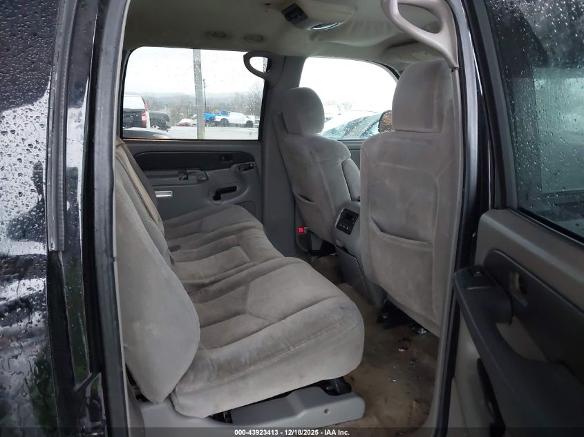 2003 Chevrolet Suburban 1500 Ls VIN: 3GNFK16Z53G328893 Lot: 43923413