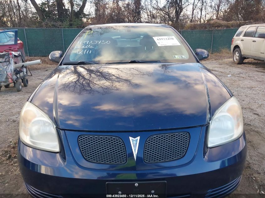 2009 Pontiac G5 VIN: 1G2AS18HX97297267 Lot: 43923450