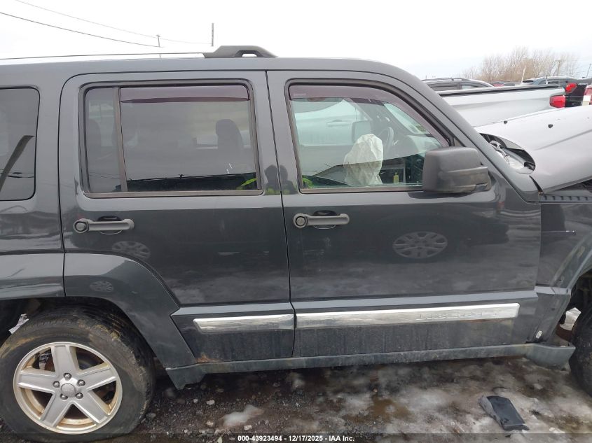 2011 Jeep Liberty Sport VIN: 1J4PN2GK6BW583171 Lot: 43923494